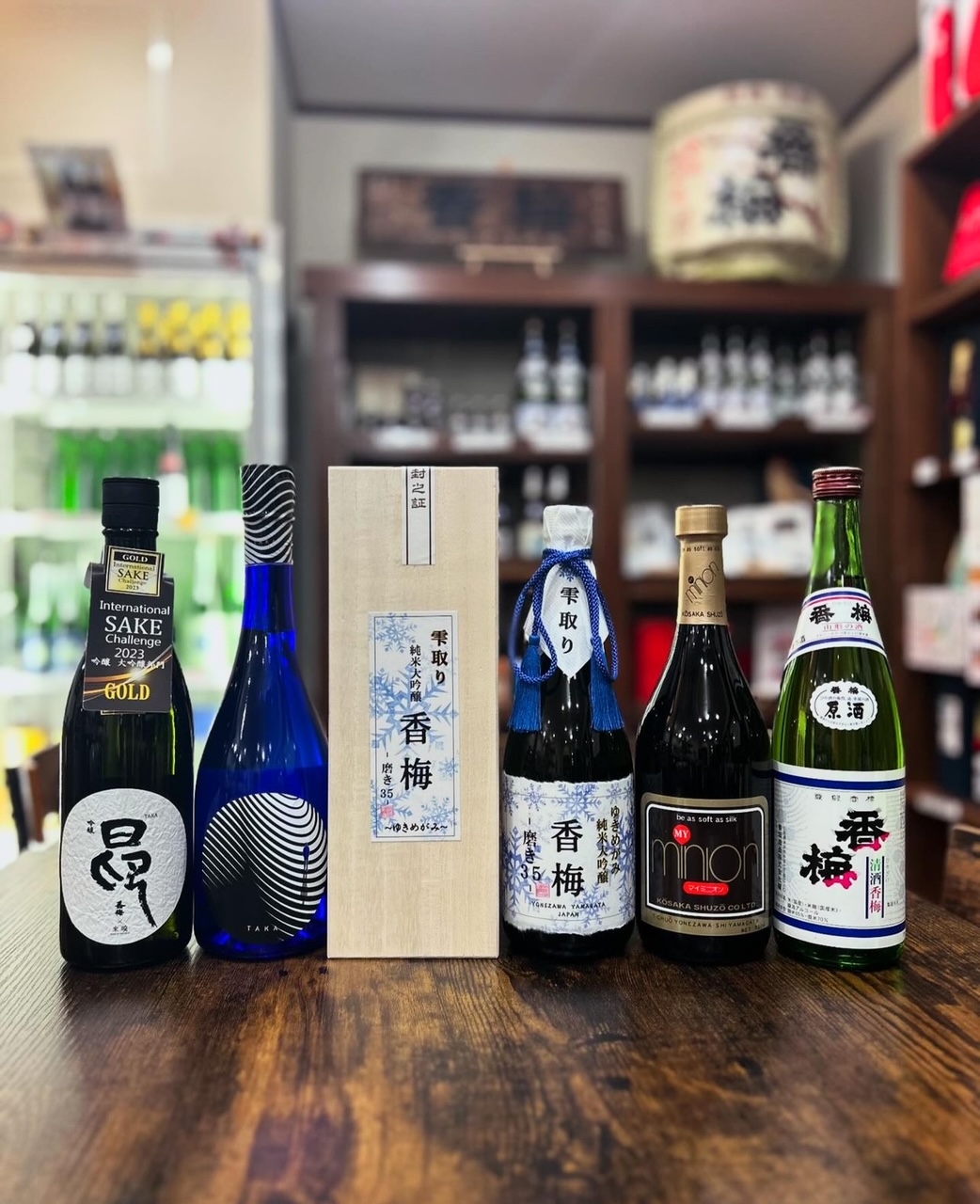 甘口の日本酒