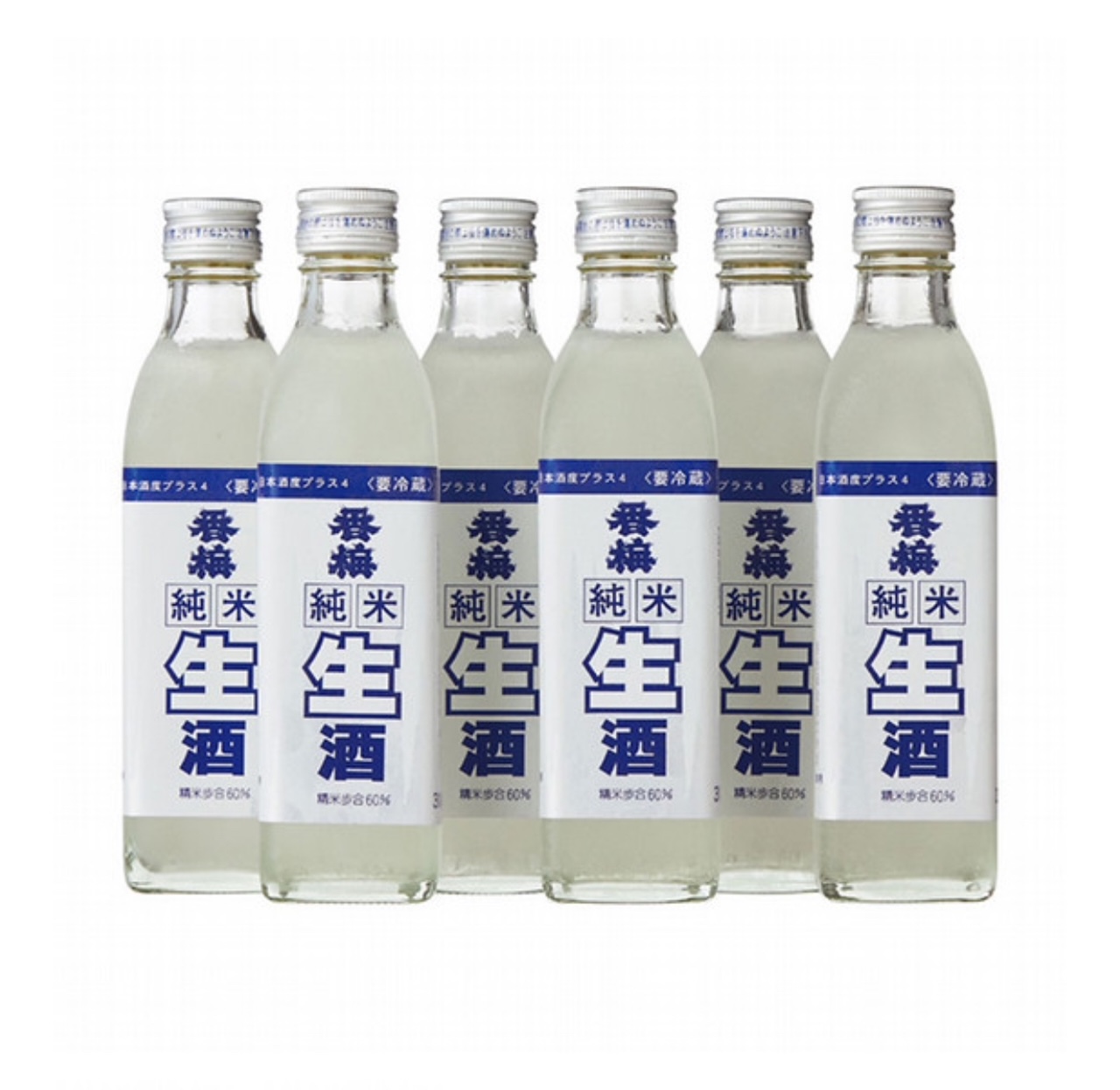 冷凍酒全国送料無料です