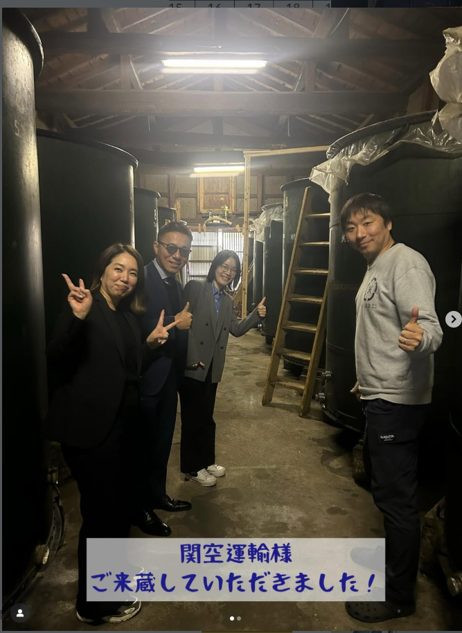 関空運輸様、ご来蔵★