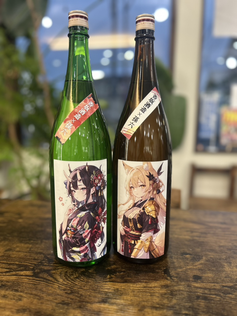 孫六さんオリジナルその2